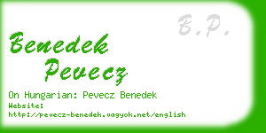 benedek pevecz business card